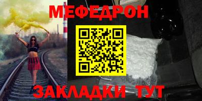 не бодяженный Славянск-на-Кубани