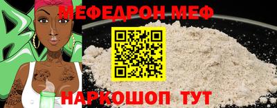метадон Северобайкальск