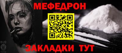 метадон Северобайкальск