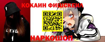 метадон Северобайкальск