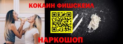 мяу мяу кристалл Свободный