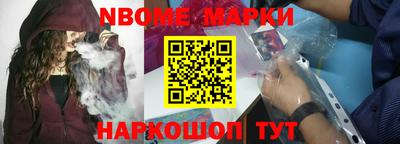 мяу мяу кристалл Свободный