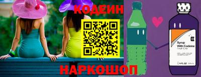 метадон Северобайкальск