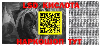 мяу мяу кристалл Свободный