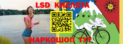 метадон Северобайкальск