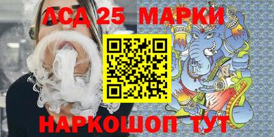 мяу мяу кристалл Свободный
