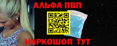 метадон Северобайкальск
