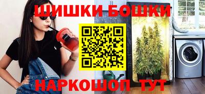 герыч Славгород