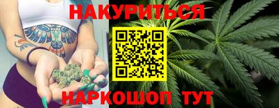 мефедрон мука Севастополь