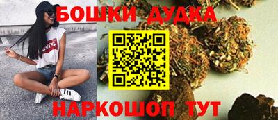 метадон Северобайкальск