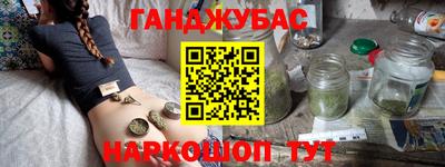 метадон Северобайкальск