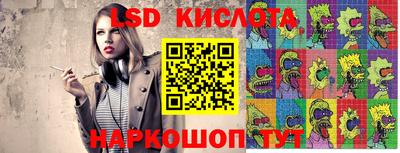 мяу мяу кристалл Свободный