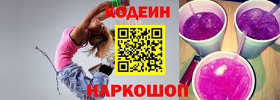 мяу мяу кристалл Свободный