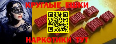 мяу мяу кристалл Свободный