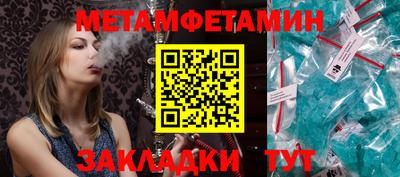 герыч Славгород
