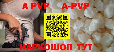 метадон Северобайкальск