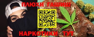 герыч Славгород