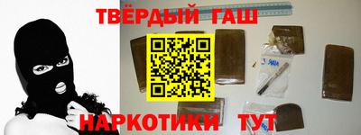 герыч Славгород