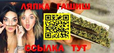 мефедрон мука Севастополь