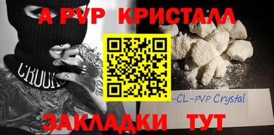 не бодяженный Славянск-на-Кубани
