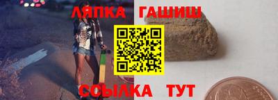 метадон Северобайкальск