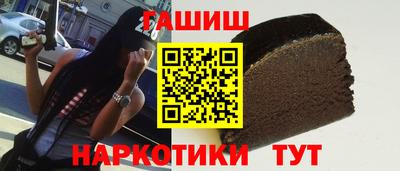 не бодяженный Славянск-на-Кубани