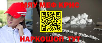 не бодяженный Славянск-на-Кубани